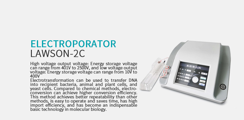 Electroporator LAWSON-2C