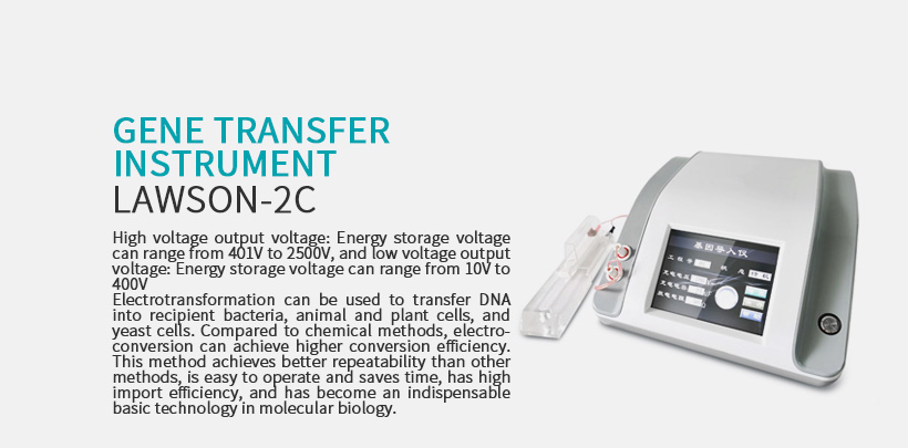 Gene Transfer Instrument LAWSON-2C